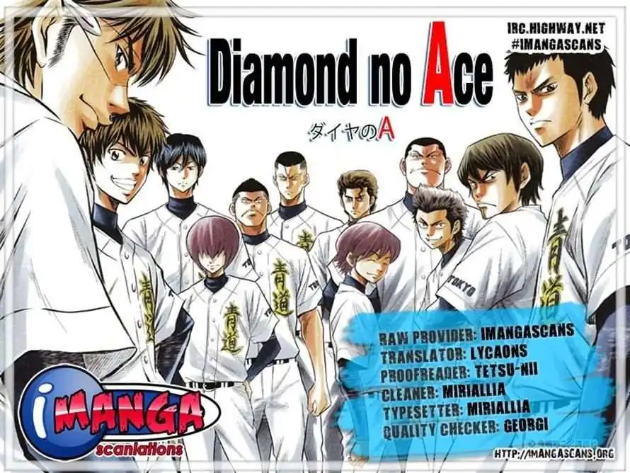 Diamond no Ace Chapter 218 23